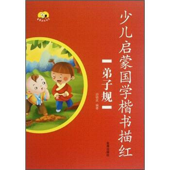 ͯ�ǳ��L��ϵ���ك����ɇ��W������t������Ҏ(gu��)