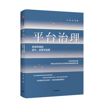 ƽ�_�������ھ��Ј����OӋ���\�I�c�O(ji��n)��