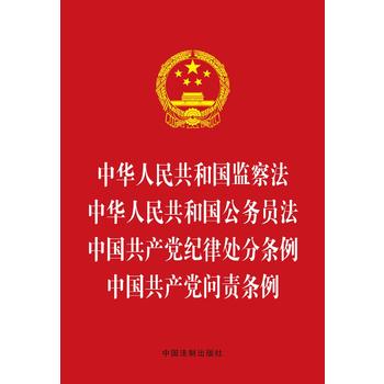 ���A���񹲺͇�(gu��)�O(ji��n)�취 ���A���񹲺͇�(gu��)����(w��)�T�� �Ї�(gu��)���a(ch��n)�h�o(j��)��̎�֗l�� �Ї�(gu��)���a(ch��n)�h��(w��n)؟(z��)�l��