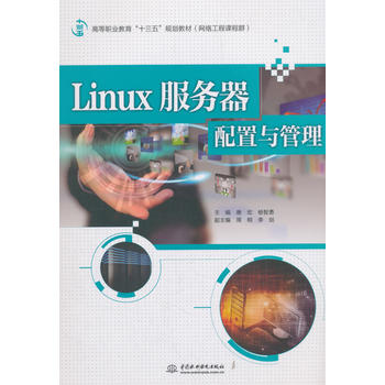 LinuxcߵI(y)ʮ塱Ҏ(gu)̲ģWjnȺ