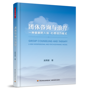 fǧF(tun)wԃcίһNµHģʽ