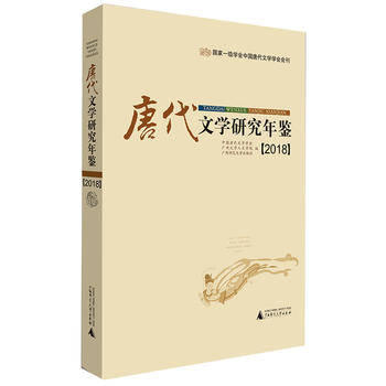 �ƴ��ČW�о����b��2018��