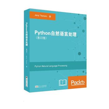 PythonȻZ̎Ӱӡ棩