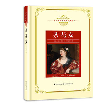 �軨Ů�����n�ˡ��L���������g�������ČW�������g��� ȫ�g��D����