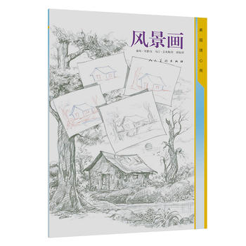 �����S�Į� �L����