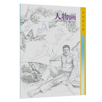 �����S�Į� ���ﮋ