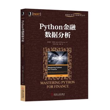 Pythonڔ(sh)(j)