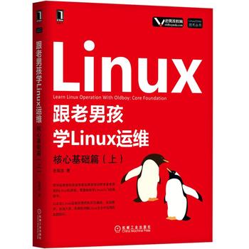 кW(xu)Linux\SĻA(ch)ƪϣ