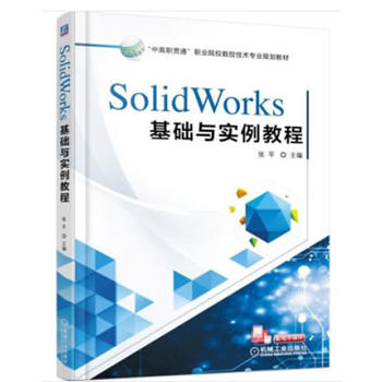 SolidWorksA(ch)c̳