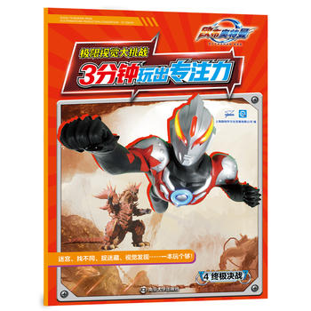 WW3עOҕX(zhn)4KOQ(zhn)