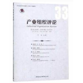 ���a(ch��n)�I(y��)�M���uՓ��2018���1݋������33݋��