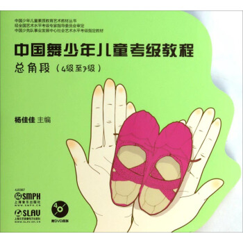 Їꃺͯ|(zh)ˇg(sh)̲ąЇꃺ̳̣ͯǶΣ47P