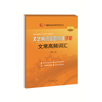 �V��Ӱҕ�(l��i)�߿���(zhu��n)�Å���(sh��)-��ˇ���R(sh��)���}��(bi��o)��(zh��n)���� : �ĳ����l�~�R