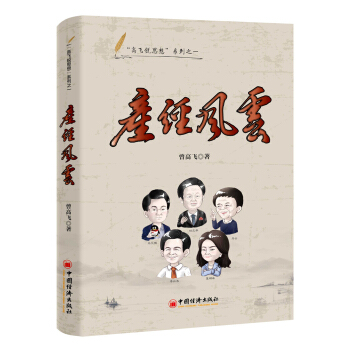 �a(ch��n)��(j��ng)�L(f��ng)��