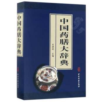 �Ї�ˎ�Ŵ��o��