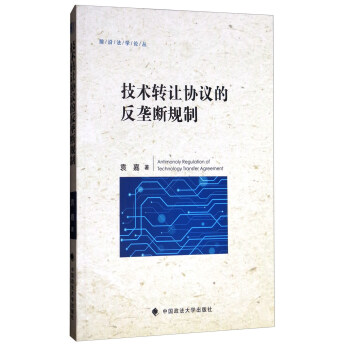 ǰطWՓg(sh)D(zhun)׌f(xi)hķŔҎ(gu)