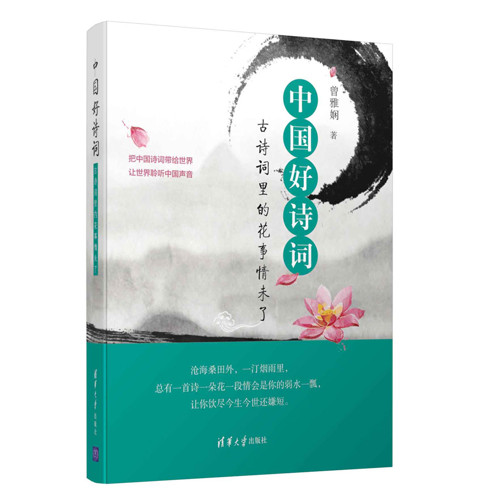 Ї(gu)Ԋ(sh)~Ԋ(sh)~Ļδ