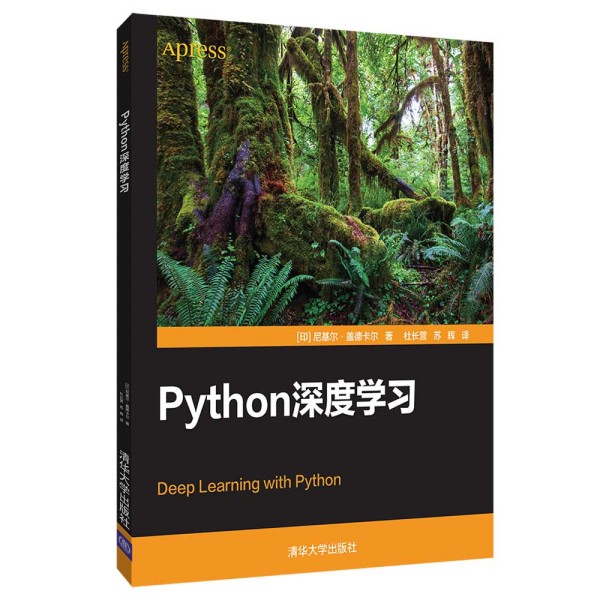 PythonȌW(xu)(x)