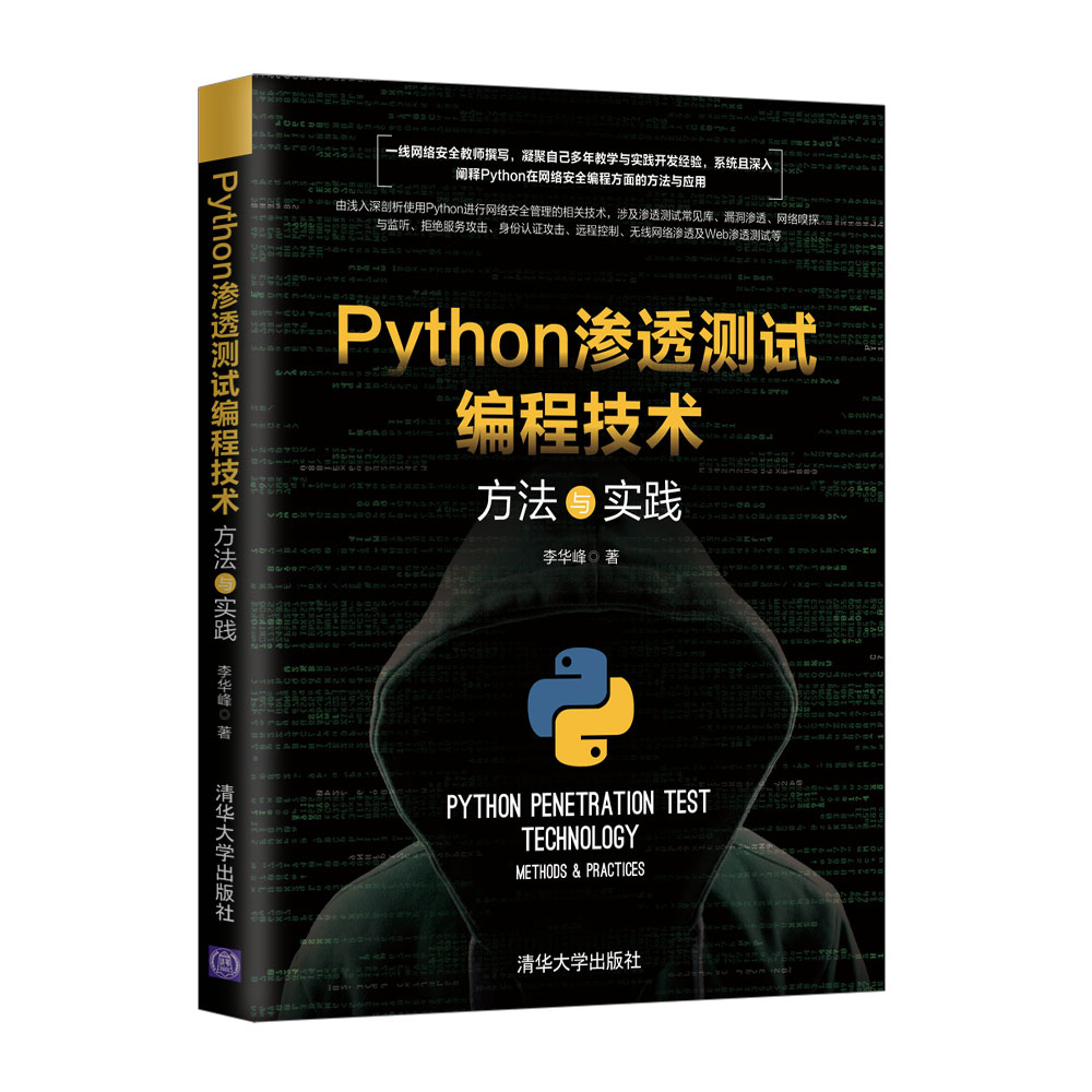 PythonB͸yԇ̼gc`