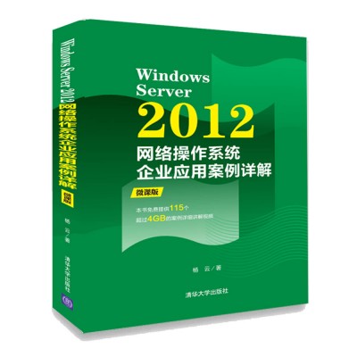 Windows Server 2008Wjϵy(tng)΢n棩