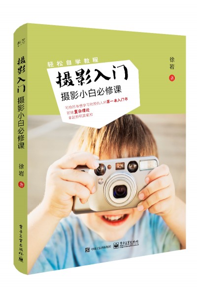 �zӰ���T���zӰС�ױ����n��ȫ�ʣ�