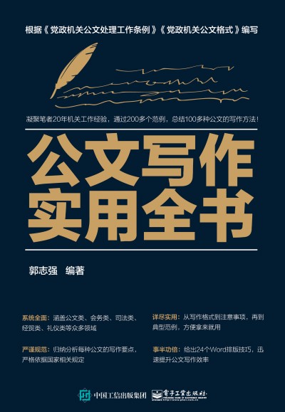 ���Č�������ȫ��