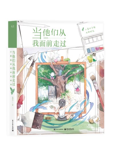 ��(d��ng)����������ǰ���^(gu��)��С�������Lˮ�ʕr(sh��)�⣨ȫ�ʣ���������2�ݣ�