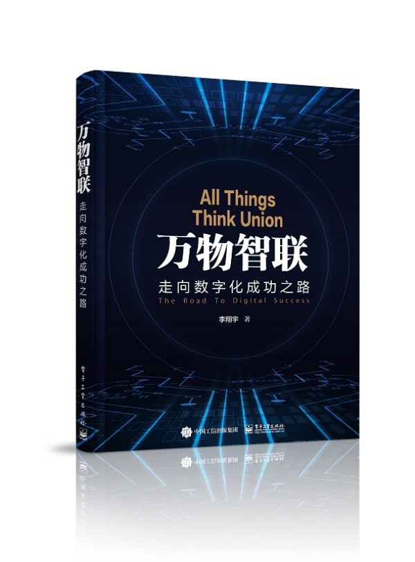 �f(w��n)����(li��n)��������(sh��)�ֻ��ɹ�֮·