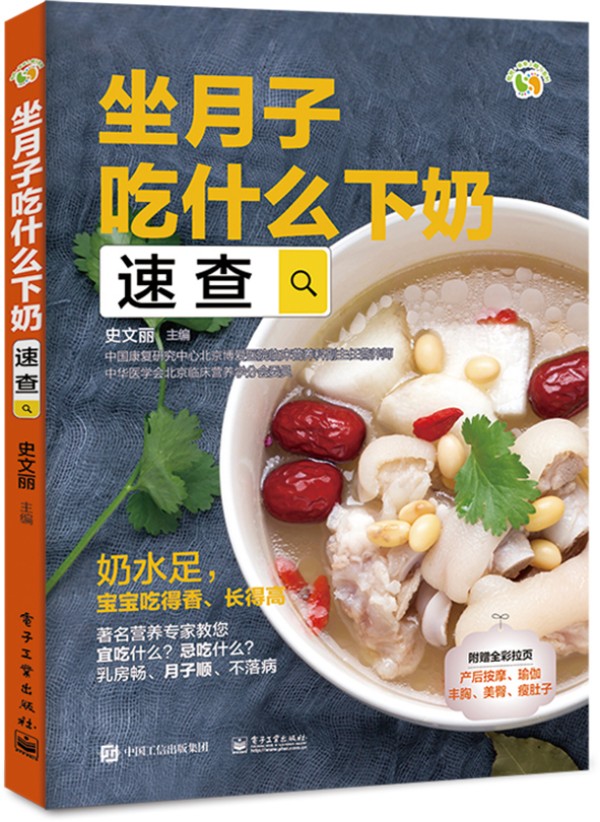 �����ӳ�ʲô�����ٲ�