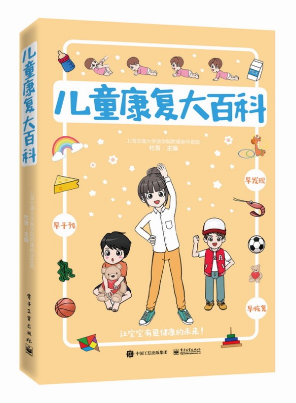 ��ͯ����(f��)��ٿ�