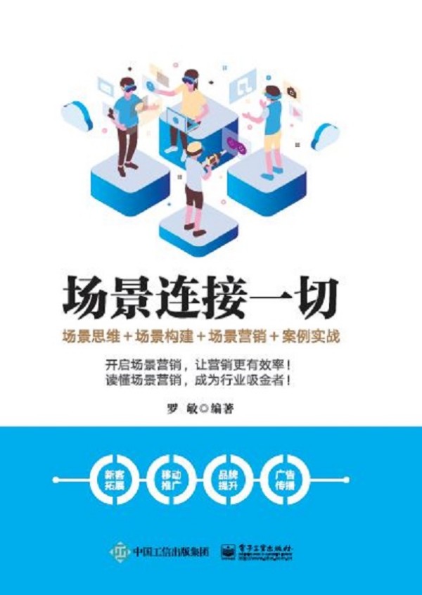 ��(ch��ng)���B��һ�У���(ch��ng)��˼�S����(ch��ng)����(g��u)������(ch��ng)���I(y��ng)�N��������(sh��)��(zh��n)