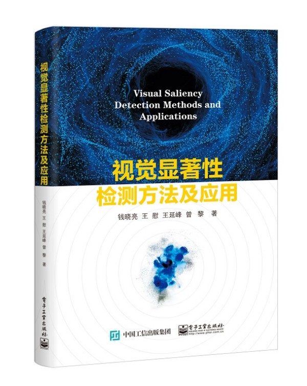 ҕ�X�@���ԙz�y��������(y��ng)��