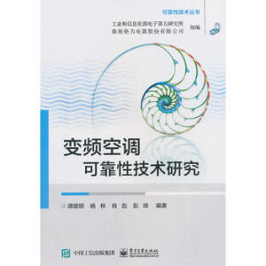 ׃�l���{(di��o)�ɿ��Լ��g(sh��)�о�