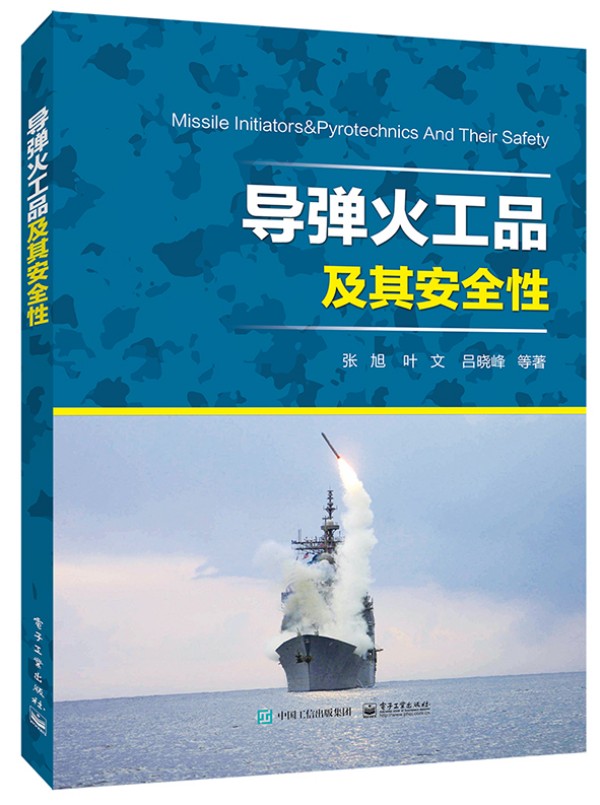 ��(d��o)����Ʒ���䰲ȫ��