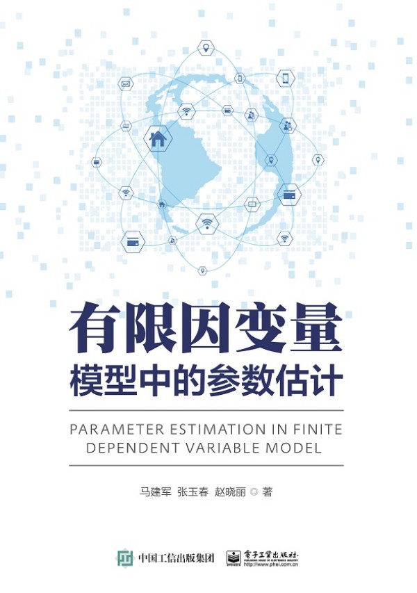 ������׃��ģ���еą���(sh��)��Ӌ