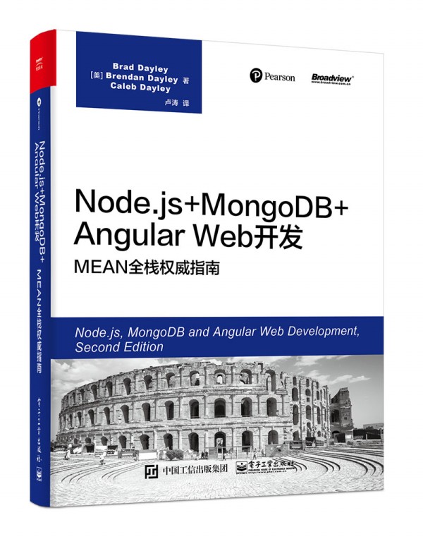 Node.js+MongoDB+Angular Web_l(f)MEANȫָ