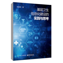 �����l(w��i)����Ϣ�����O(sh��)�Č��`�c˼��