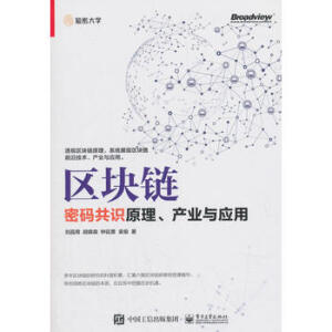 �^(q��)�K朣��ܴa���Rԭ�����a(ch��n)�I(y��)�c��(y��ng)��