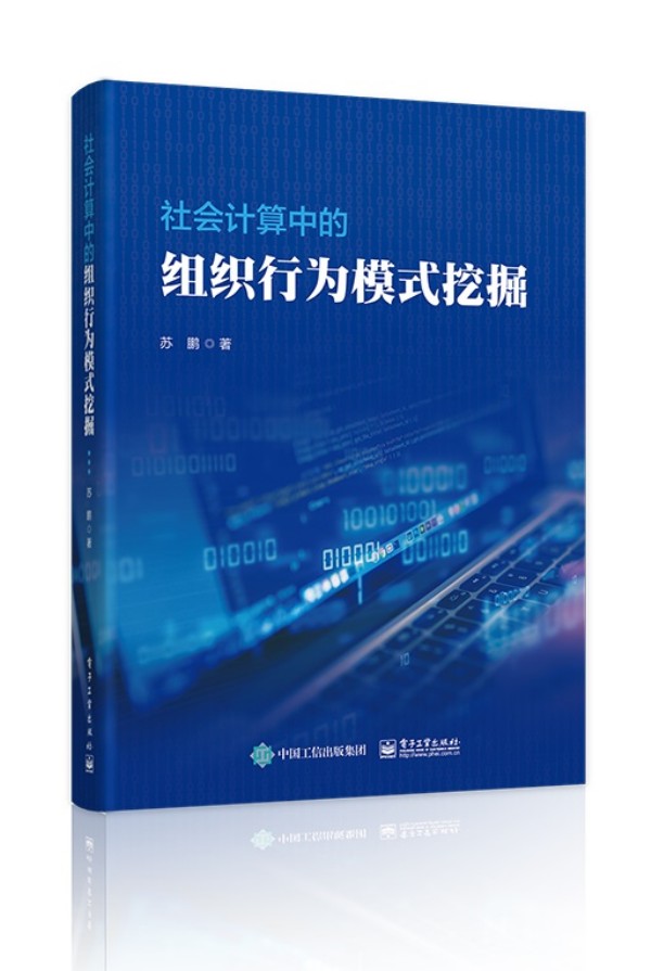 ���Ӌ���еĽM���О�ģʽ�ھ�