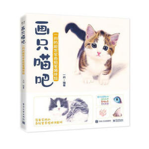 ��ֻ���� һ�µĳ�����ɫ�U�P؈���L��ȫ�ʣ�