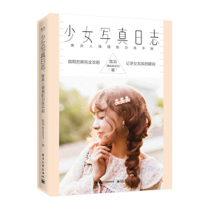 ��Ů������־����Ψ������zӰӖ(x��n)���փԣ�ȫ�ʣ�