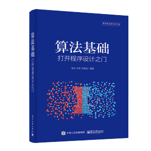 �㷨���A(ch��)�������_�����O(sh��)Ӌ(j��)֮�T