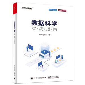 ��(sh��)��(j��)�ƌW(xu��)��(sh��)��(zh��n)ָ��