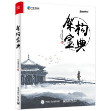 �ܘ�(g��u)����