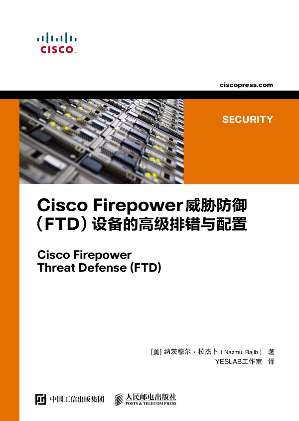 Cisco Firepower{FTDO(sh)ĸ߼ec