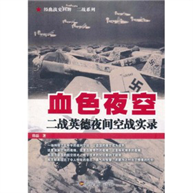 Ѫɫҹգ(zhn)ӢҹgՑ(zhn)