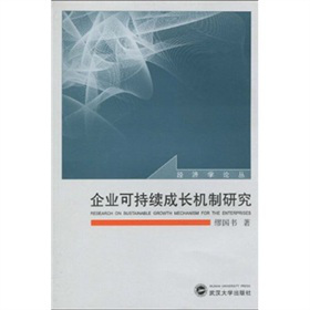 ��I(y��)�ɳ��m(x��)���L�C���о�