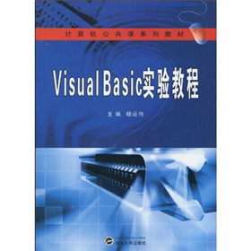 Visual Basic ̳