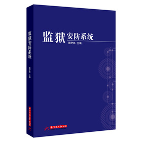 �O(ji��n)�z����ϵ�y(t��ng)