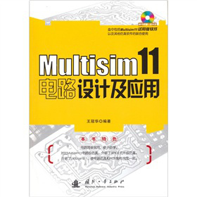 Multisim 11·OӋãP1